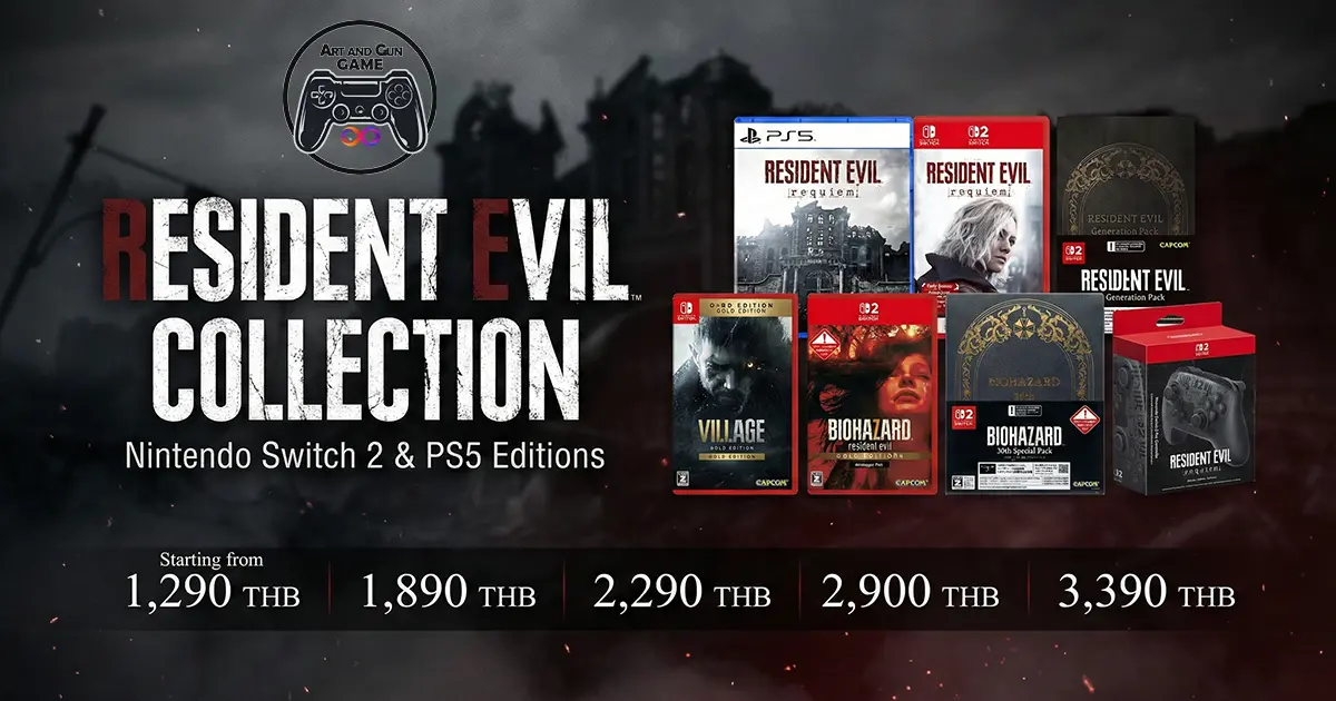 Resident Evil Requiem — คอลเลกชันสุดมัน พร้อมให้คุณกลับสู่ฝันร้ายอีกครั้ง