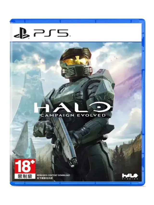 Halo: Campaign Evolved (PS5)