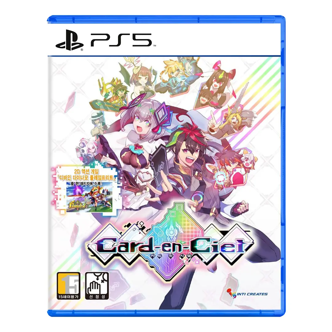 Card-en-Ciel (PS5)