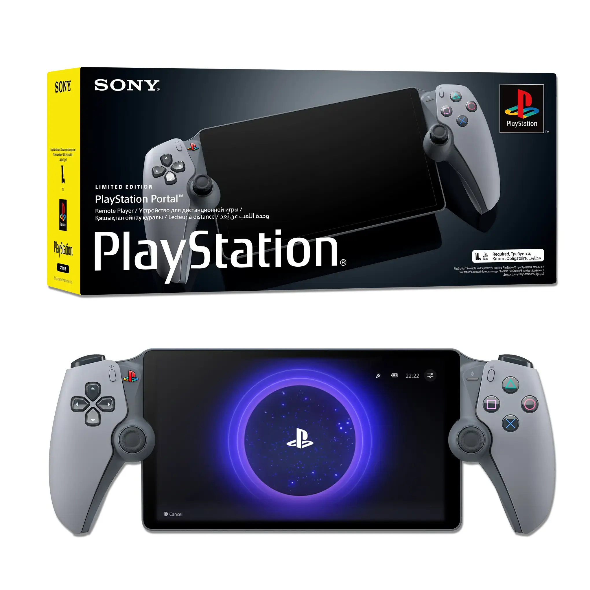 PlayStation Portal 30th Anniversary Edition