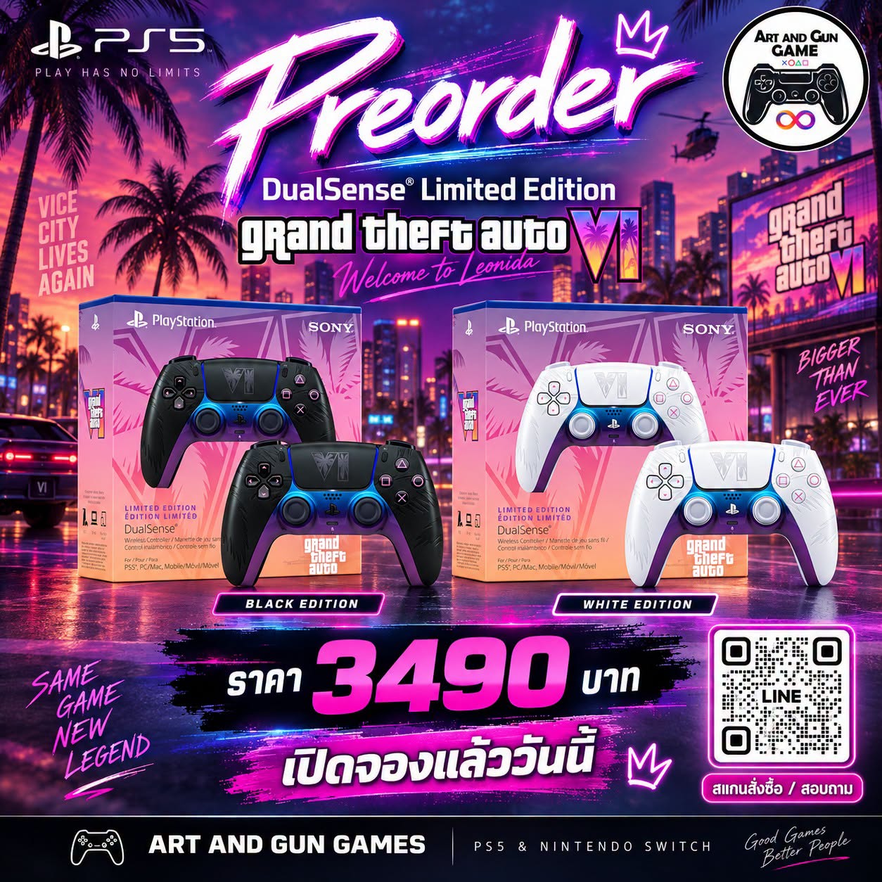DualSense Wireless Controller Limited Edition – GTA VI (Black Edition)