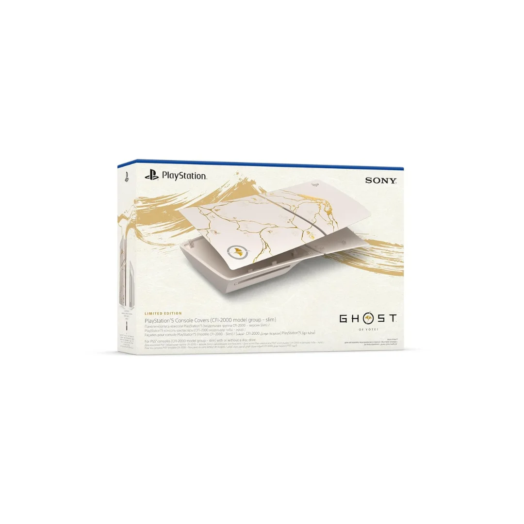 PS5 CONSOLE COVER LIMITED EDTION GHOST OF YOTEI
