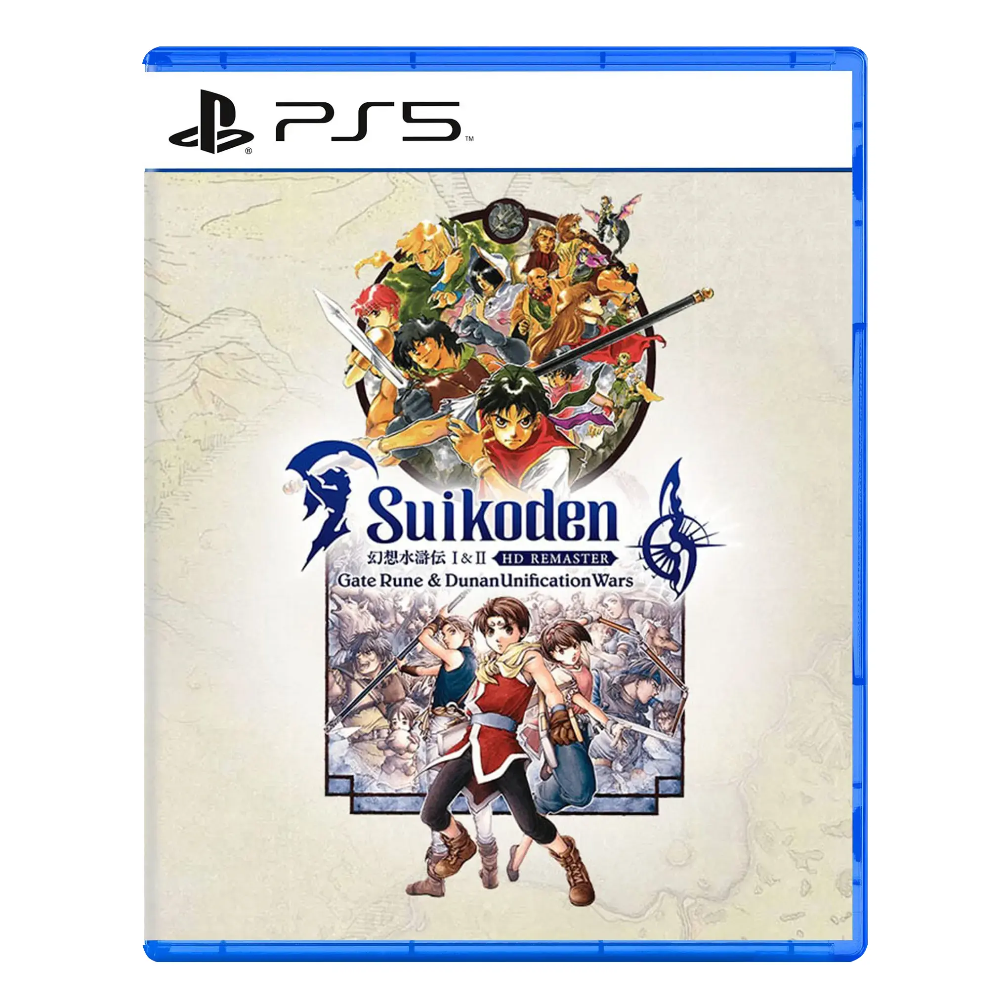 Suikoden I & II HD Remaster (PS5)