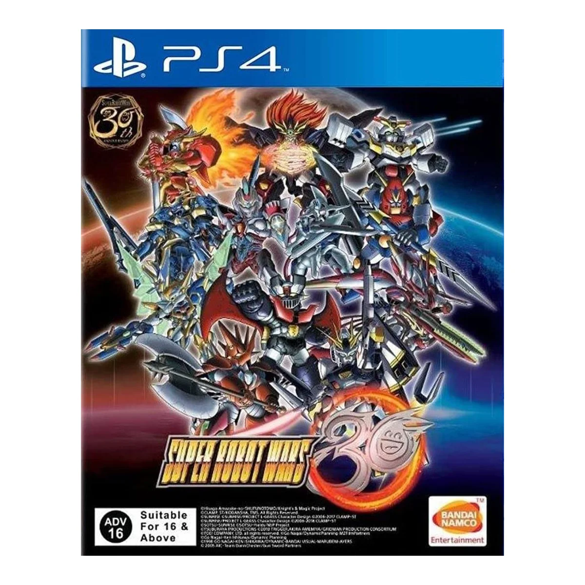 Super Robot Wars 30 (PS5)