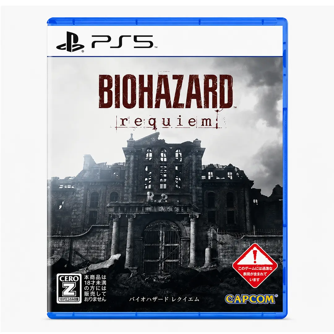 Resident Evil Requiem (ปกญี่ปุ่น) (PS5)