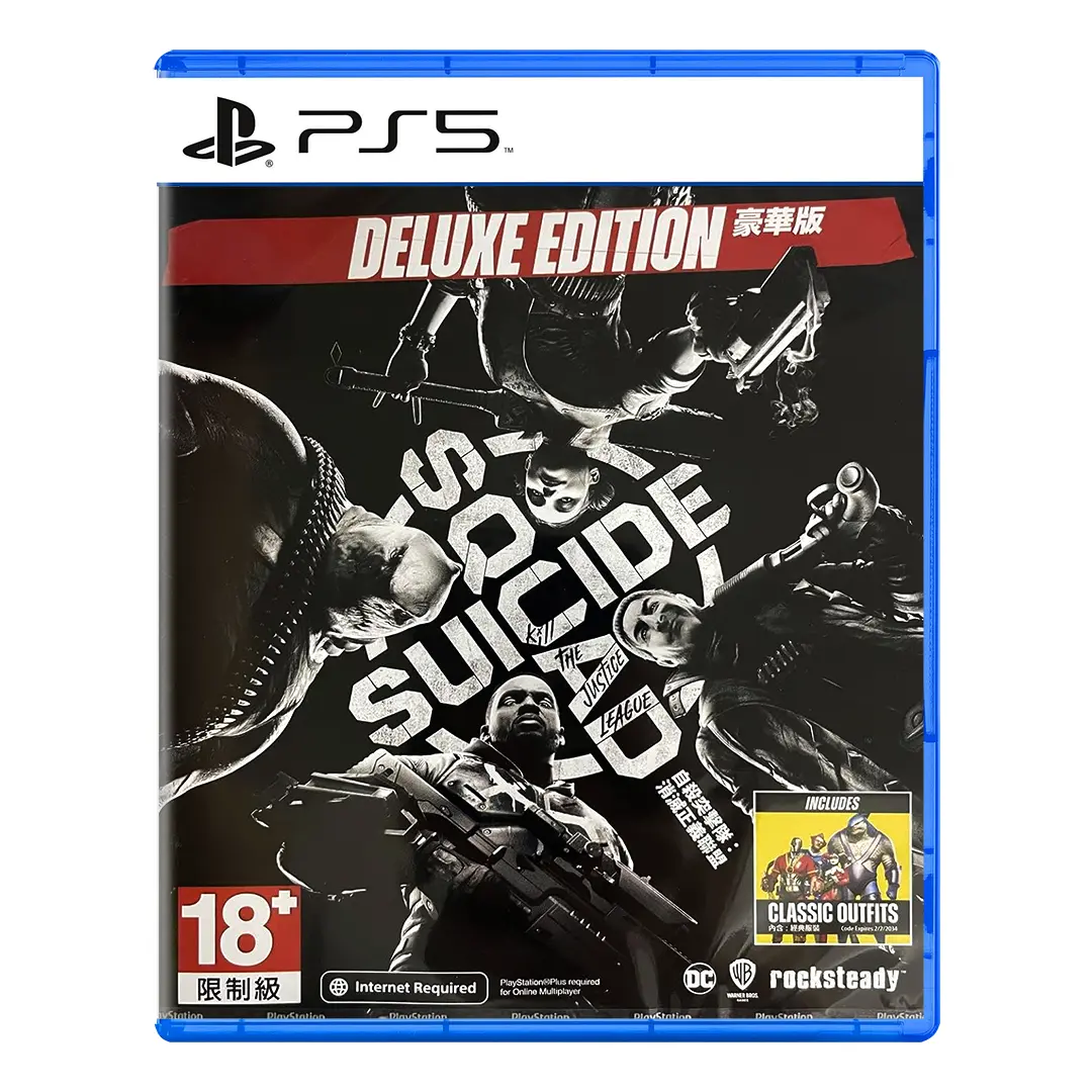 Suicide Squad: Kill the Justice League Deluxe Edition (PS5)