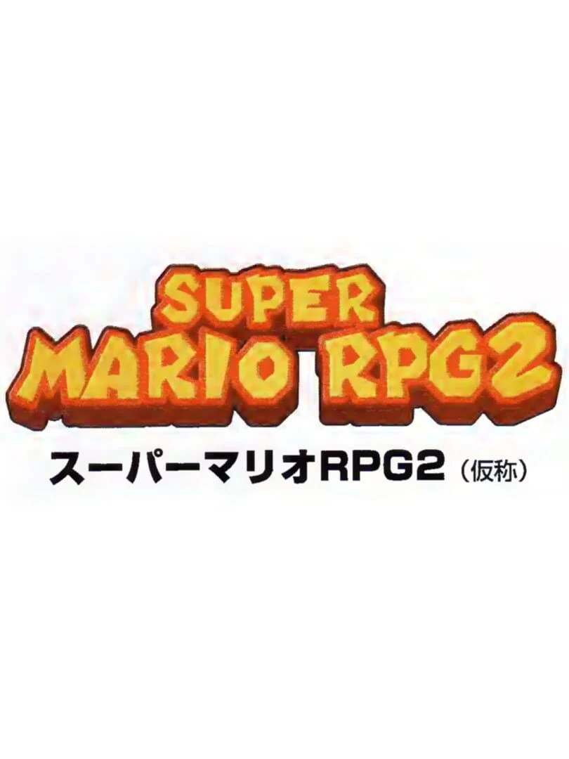 Super Mario RPG 2