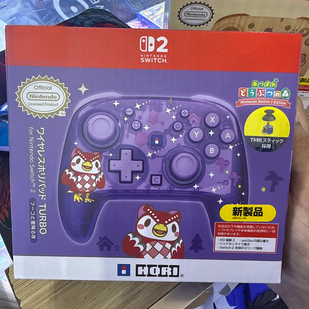 Animal Crossing: New Horizons Wireless Horipad TURBO for Nintendo Switch 2 (Celeste On A Starry Night) 2