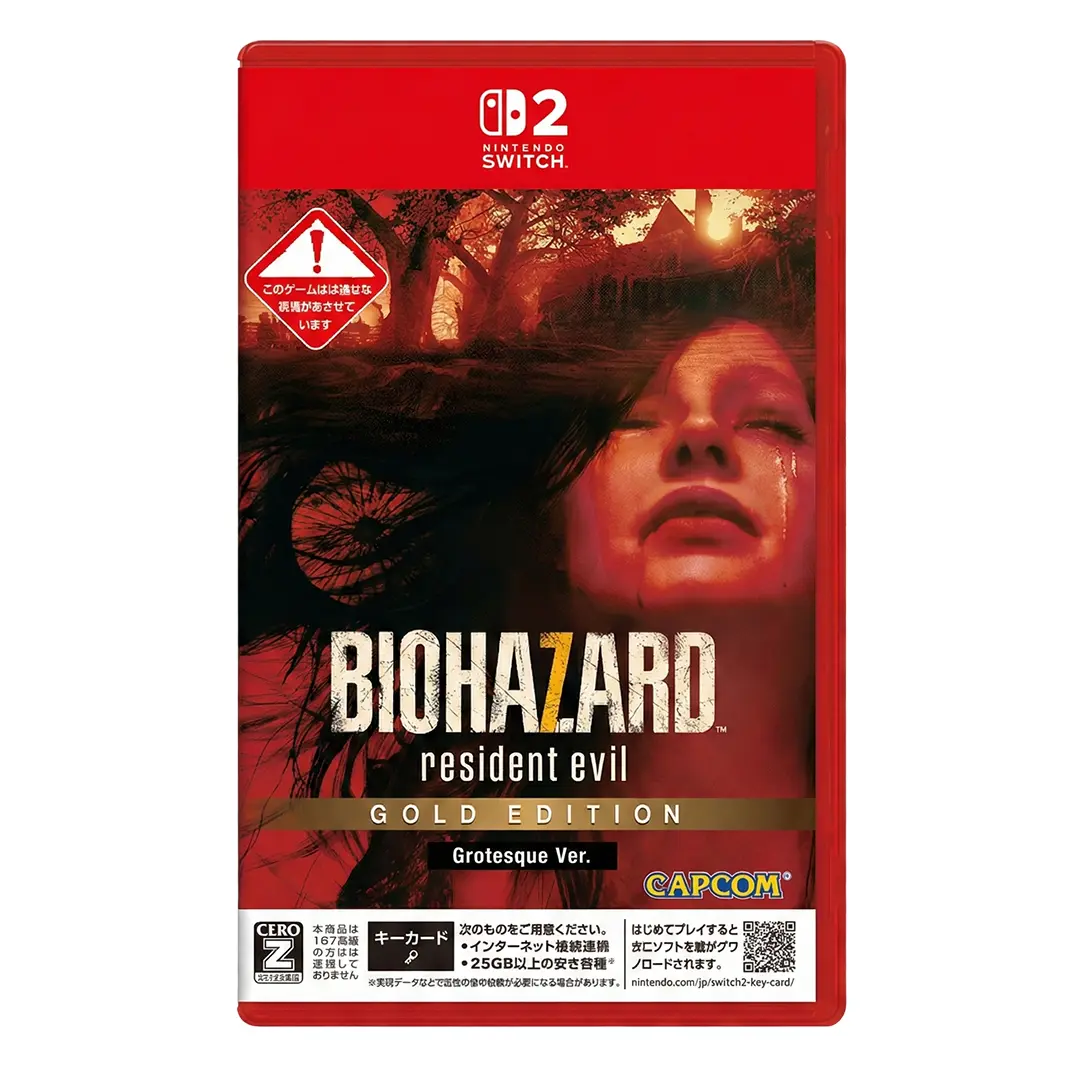 [Switch 2] Biohazard Village Z Version Gold Edition
