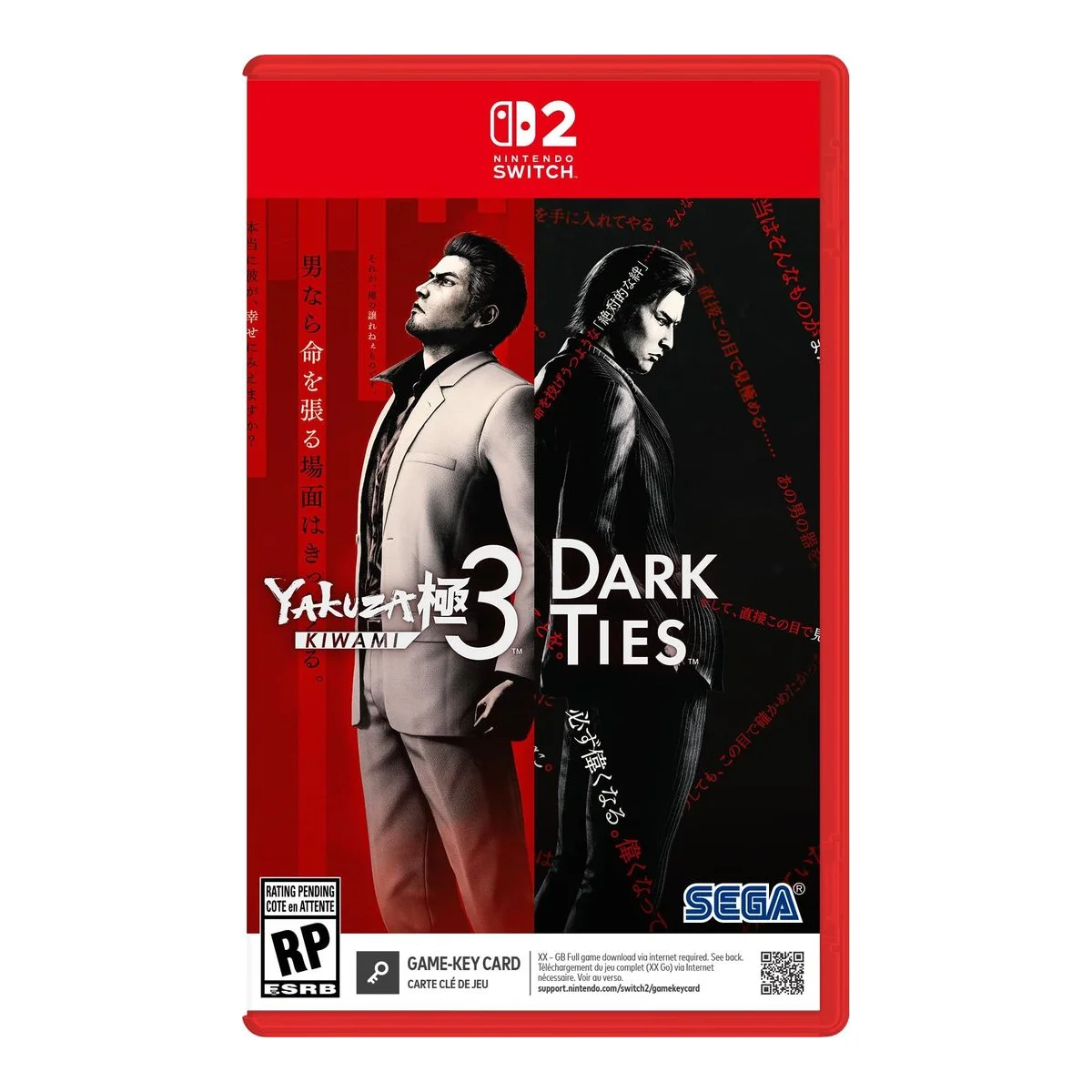 Yakuza 1 Kiwami (Nintendo Switch 2)