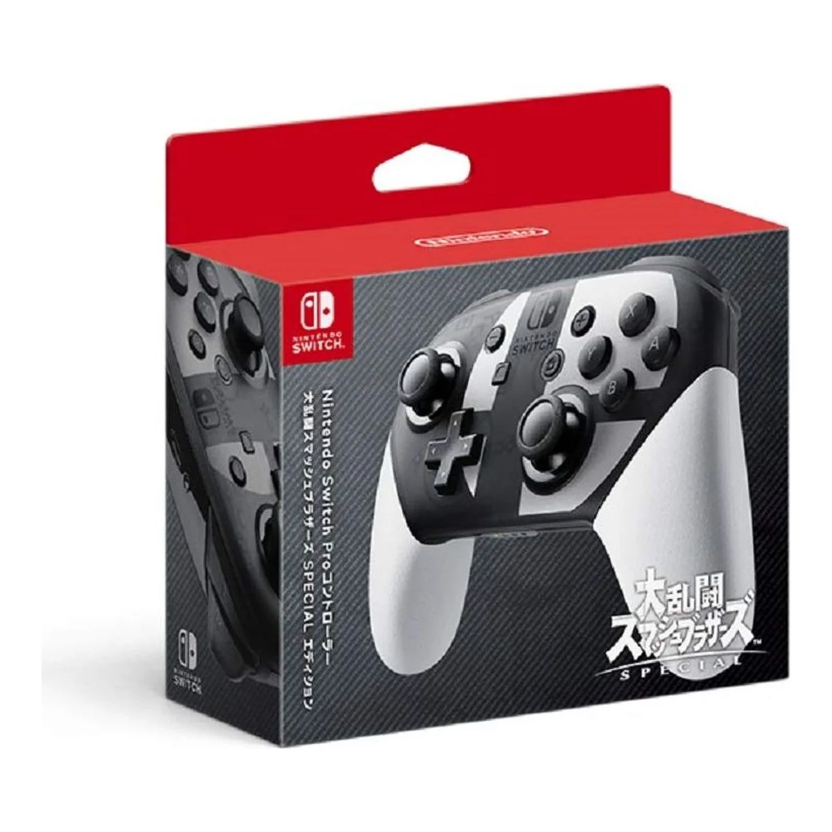 Nintendo Switch Pro Controller Super smash