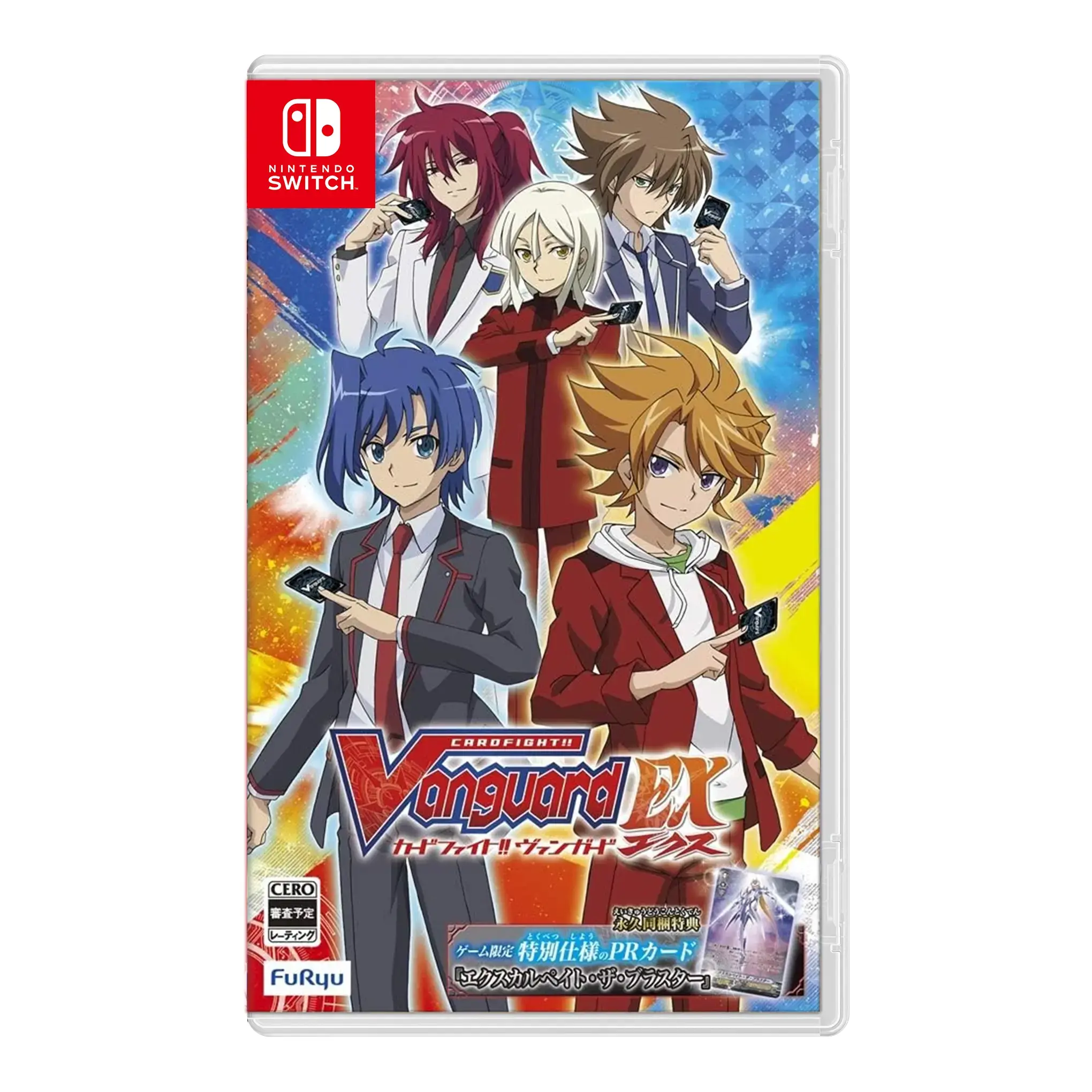Cardfight Vanguard (Nintendo Switch)