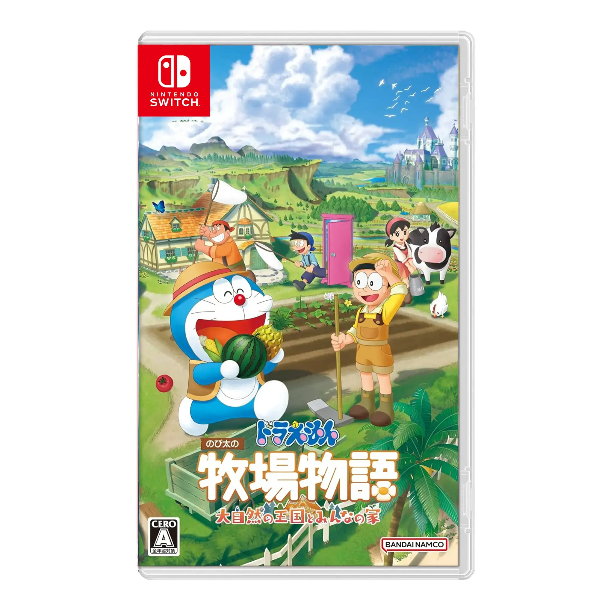 Doraemon 2 (Nintendo Switch)