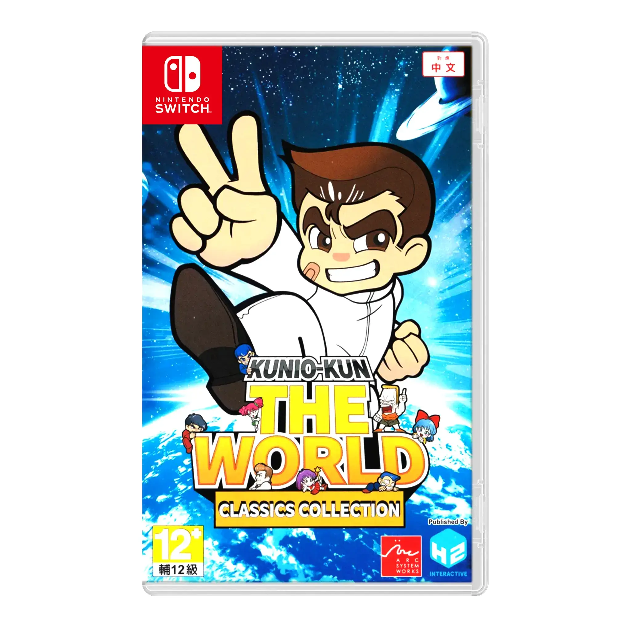 Kunio Collection 12 Game (Nintendo Switch)