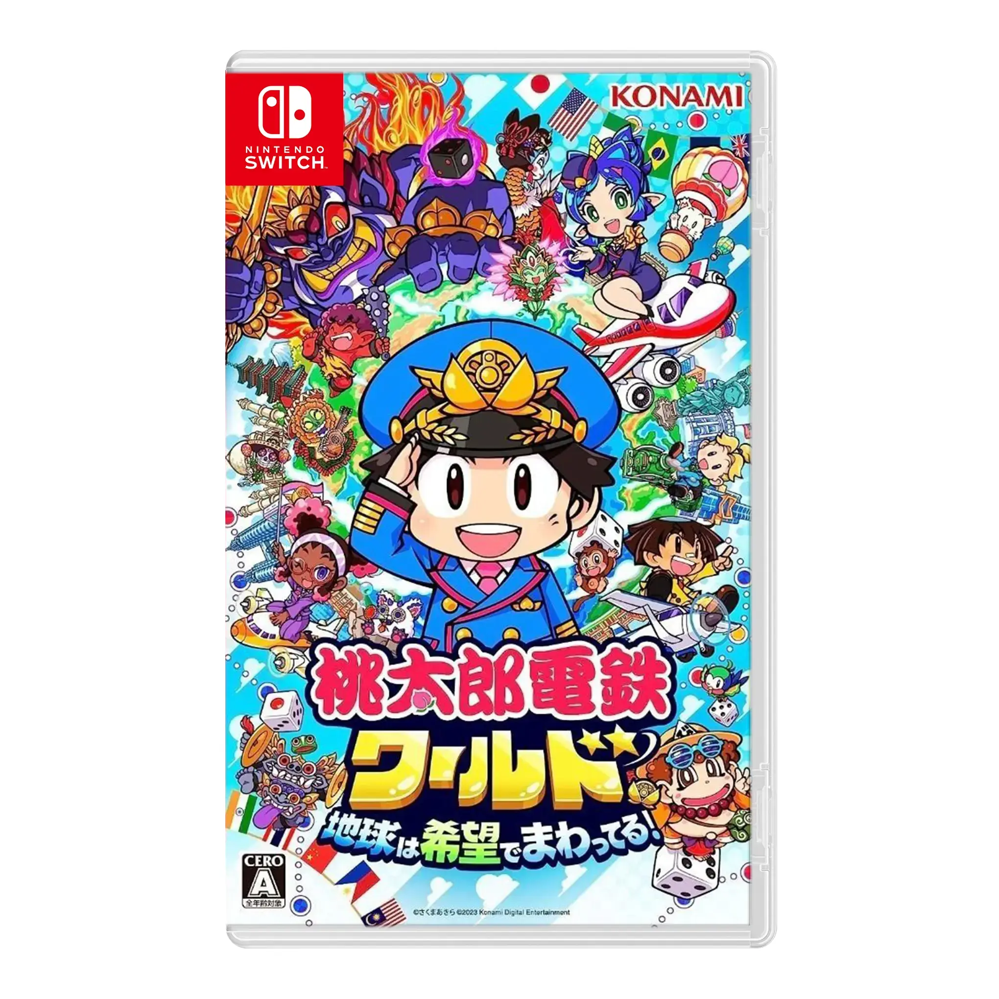 Momo Taro Asia Edition (Nintendo Switch)