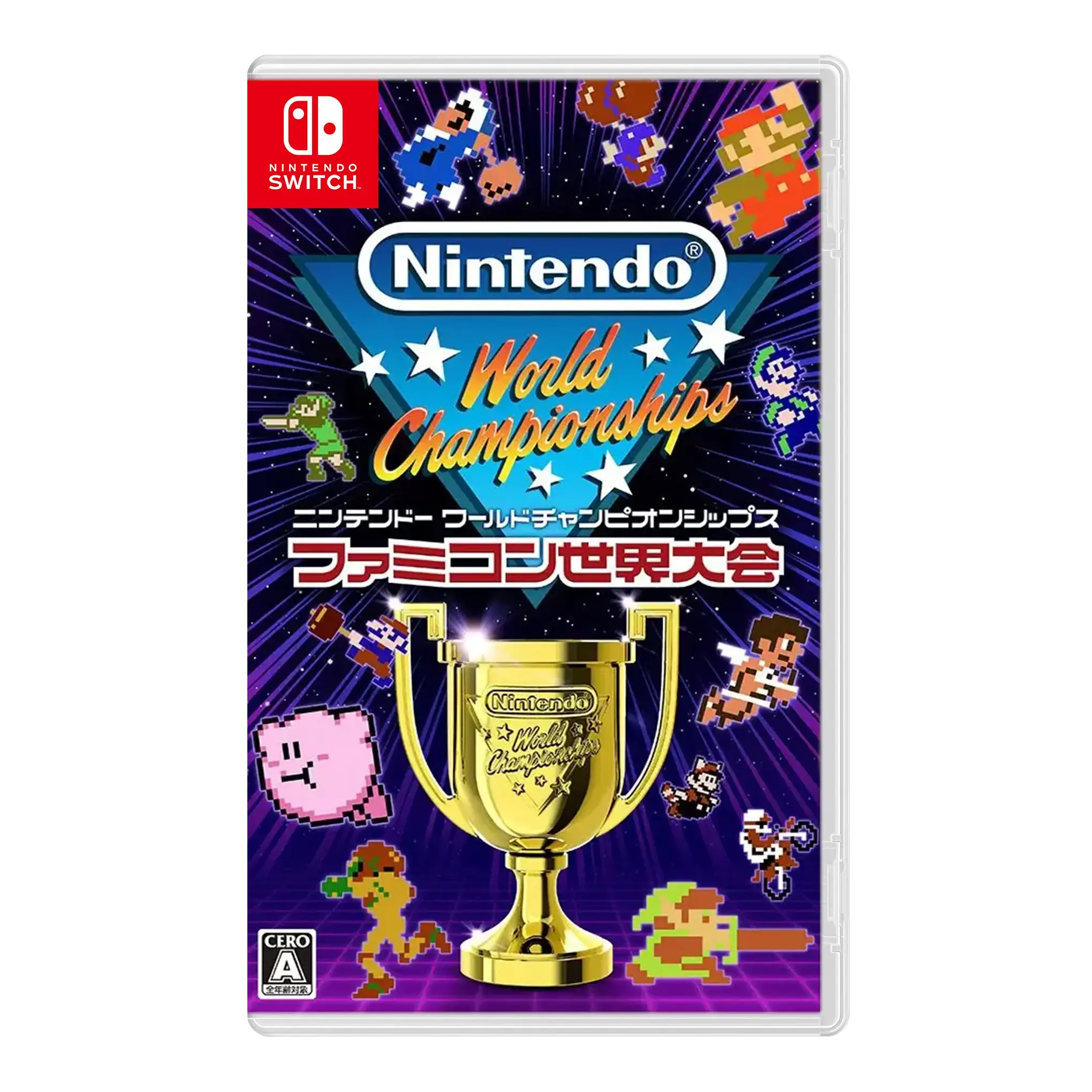 Nintendo worid championships famicom (Nintendo Switch)