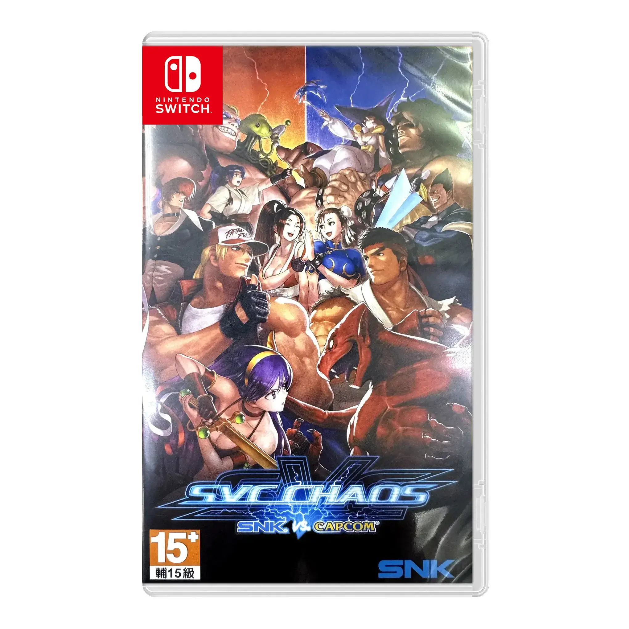 SNK VS. capcom svc chaos (Nintendo Switch)