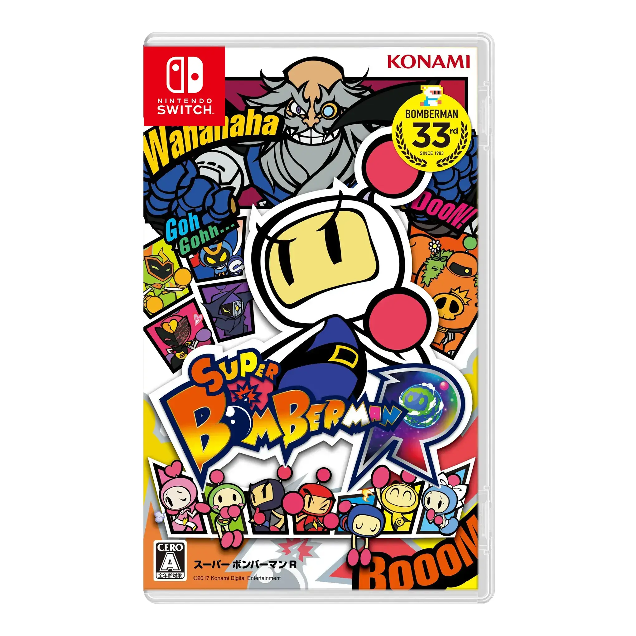 Super Bomberman 2 - HK (Nintendo Switch)