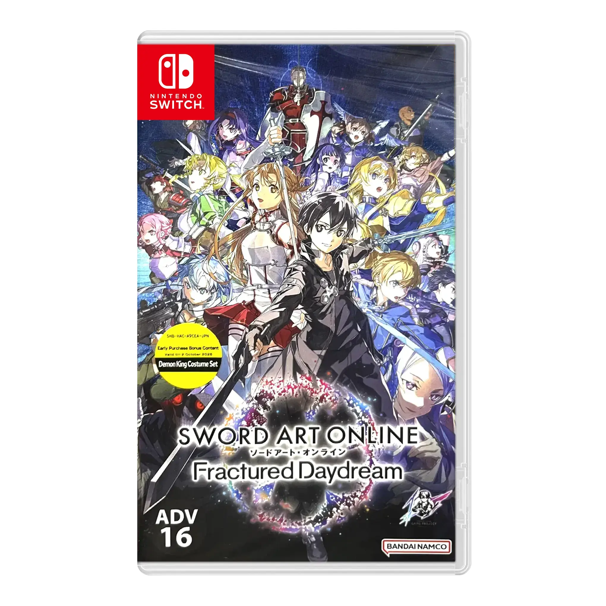 Sword Art Online Fractured Daydream (Nintendo Switch)