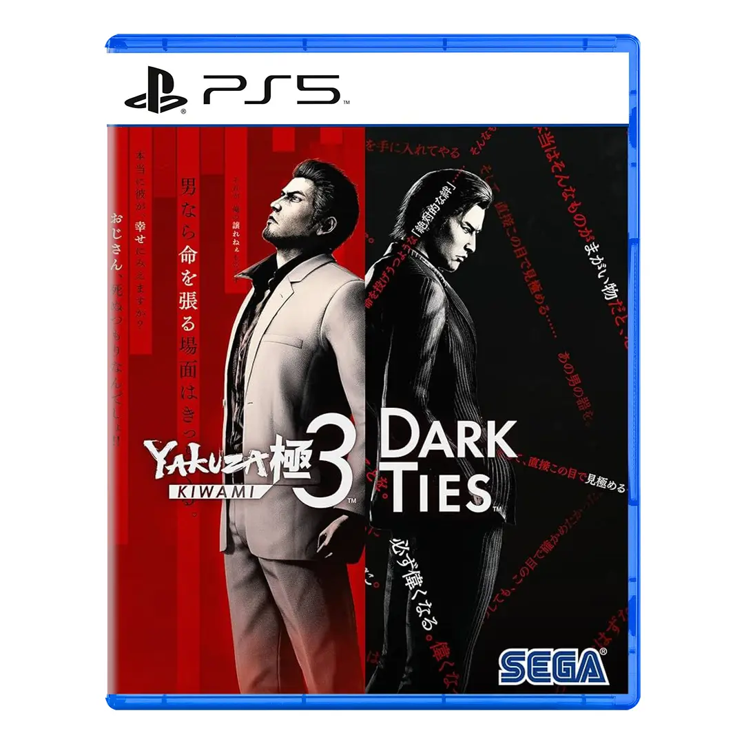 Yakuza Kiwami 3: Dark Ties - PlayStation 5